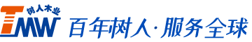 首页 - 上海树人木业有限公司