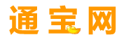 手机浏览_通宝网