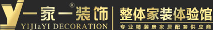 太原一家一装饰公司官网_太原一家一装饰