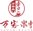 散酒加盟-白酒加盟-土酒加盟-白酒加盟品牌-剑邑酒业土酒坊
