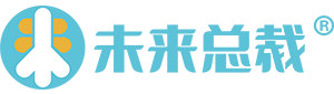 未来总裁品牌官方网站