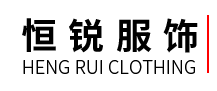 武汉校服定制-中小学生校服厂家-幼儿园园服|校服「厂家定做」找湖北恒锐服饰