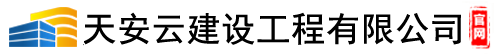 消防公司_加盟消防公司_成立消防分公司