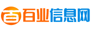 手机浏览_百业信息网