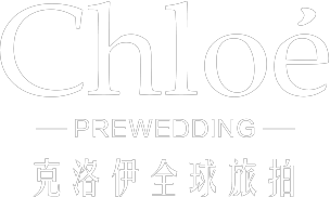 浪漫婚纱