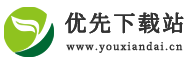 绿色安全免费热门手机电脑游戏下载门户_优先下载站