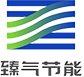 蒸汽节能改造,蒸汽节能,蒸汽系统节能改造,化工厂蒸汽节能,蒸汽管网节能改造-臻气节能