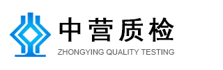 消毒剂研发-水质产品检测-涉水产品检测-专业的第三方检验机构手机端