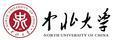 中北大学