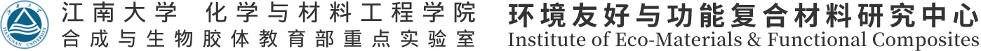马丕明教授课题组中文