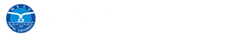 烟台大学马克思主义学院
