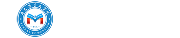 郑州航院马克思主义学院