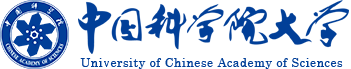 中国科学院大学MBA教育管理中心