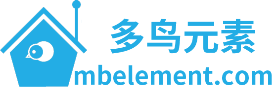 多鸟元素 | 为鸟类提供一个家