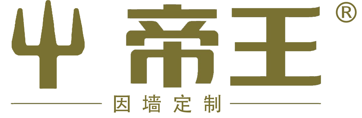 温州智能开关厂家-酒店开关-智能家居-蔚来电气技术温州有限公司