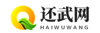 还武网 - 日常生活常识分享