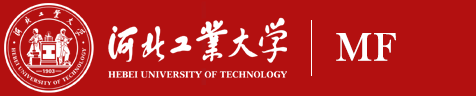 河北工业大学MF教育中心