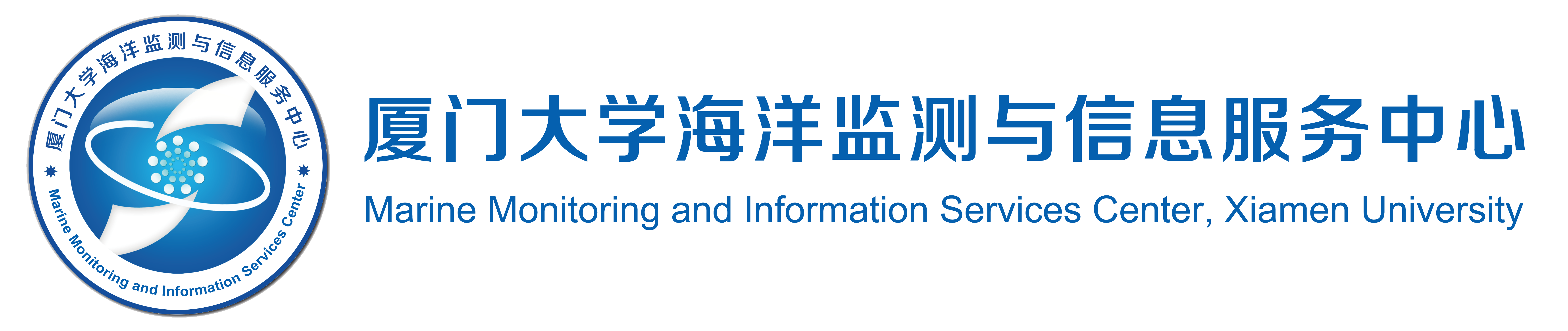 MMIS 海洋监测与信息服务中心