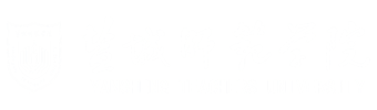 盐城师范学院——马克思主义学院