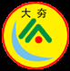 名力金属制品