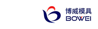 宁波压铸模具|北仑压铸模具厂@博威铝合金压铸模具制造加工厂家