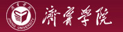 济宁学院美术学院