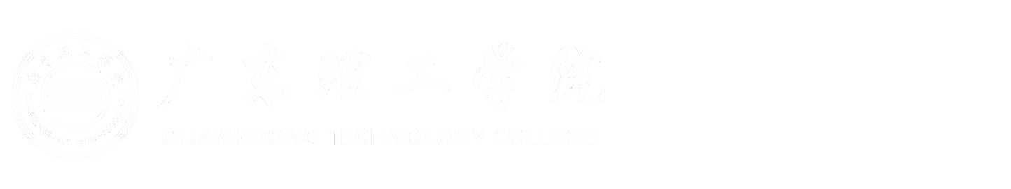 机器视觉工程中心