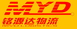 深圳市铭源达物流有限公司