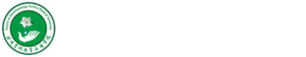 麻醉学院