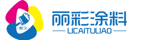 宁波多彩仿石漆_宁波丽彩涂料有限公司