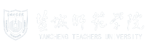 盐城师范学院－－新能源化学储能与动力电源研究院