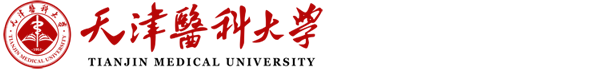 信息化建设与管理专栏