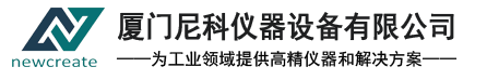 厦门尼科仪器设备有限公司_厦门尼科仪器设备有限公司