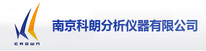 在线气体分析仪_取样预处理_分析仪器-科朗分析仪器