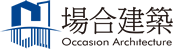 场合建筑科技有限公司