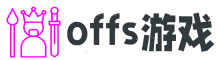 安卓软件_安卓手游下载- offsnews下载