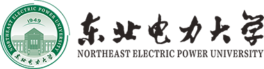 东北电力大学国际合作处