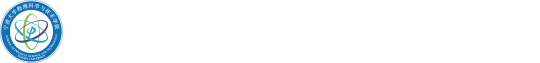 宁波大学物理科学与技术学院