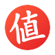 什么值得买_品牌专区 | 品牌排行榜_品牌大全
