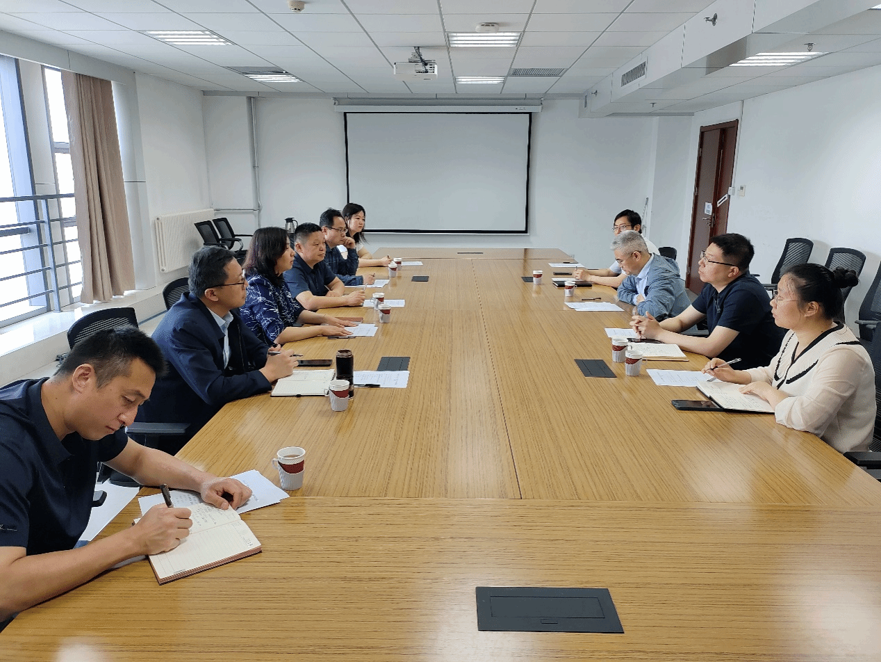 山东第一医科大学国有资产与实验室管理部