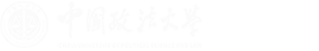 中国政法大学培训学院