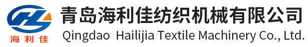 和毛机_棉被生产线_羊毛梳理机_羊绒分梳机-青岛海利佳纺织机械有限公司