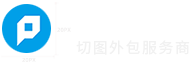 武汉切图外包服务公司-武汉互亿切图公司