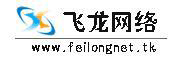 骑行印记