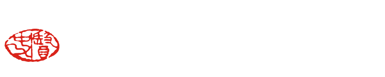 陕西师范大学医学与文明研究院