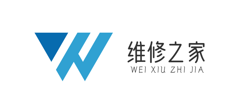 维修之家 - 专注于家电维修领域的内容分享