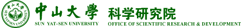 科学研究院 office of scientific research & development