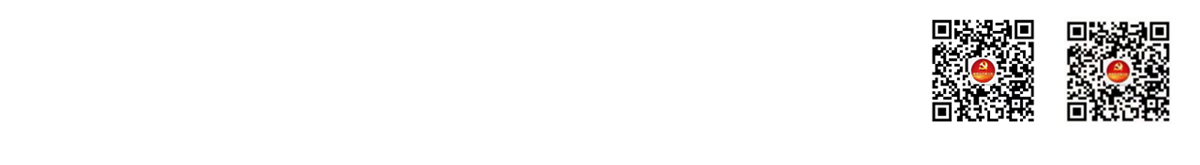 离退休人员工作处
