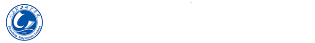 信息工程学院网站