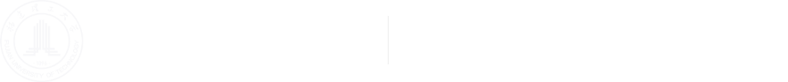 福建理工大学教师工作部·人事处